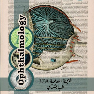 Telegram profile photo for Ophthalmology (37A)