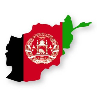 Telegram profile photo for غذای افغانی، Afghani Food ،آموزش آشپزی