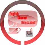Telegram profile photo for آموزش آنلاین زبان استاد عموزاده