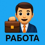 Telegram profile photo for Работа ДНР