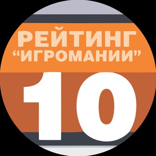 Telegram profile photo for Игрожур