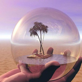 Telegram profile photo for МЕЧТА И РЕАЛЬНОСТЬ 🌏