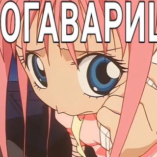 Telegram profile photo for муня