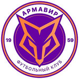 Telegram profile photo for ФК "Армавир"