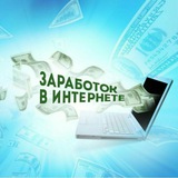 Telegram profile photo for 🗞SergeyInvestorNews🗞