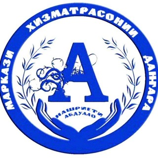 Telegram group profile photo for НАШРИЁТИ АБДУЛЛО