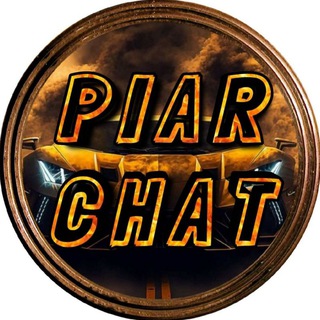 Telegram group profile photo for Piar Chat