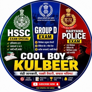 Telegram profile photo for Cool Boy Kulbeer