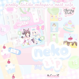 Telegram profile photo for ♡ sugarboo: neko.zip 🎀 ∗ ࣪ ♪