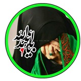 Telegram profile photo for آنفاسيَ حسينية🧷🖤