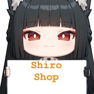 Telegram profile photo for Shiro shop