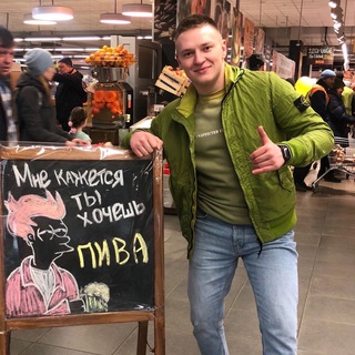 Telegram profile photo for Олег СтонАйлендович
