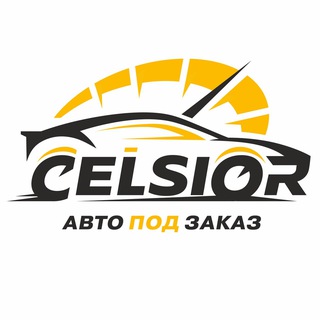Telegram profile photo for CELSIOR AUTO