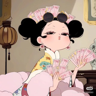 Telegram profile photo for 招聘/二手/发广告