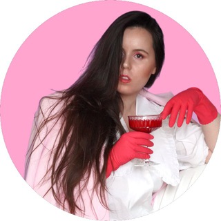 Telegram profile photo for 🧠БРЕНД — КРЕАТОР | Анастасия Кулавская