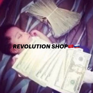 Telegram profile photo for REVOLUTION STORE