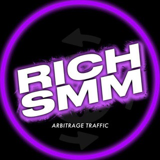 Telegram profile photo for RichSmm | Про трафик