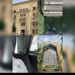 Telegram profile photo for حِلميّ || 𝑫𝑹𝑬𝑨𝑴