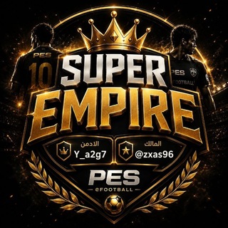 Telegram profile photo for سوبر إمباير | Super Empire