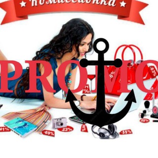 Telegram group profile photo for МАРИУПОЛЬ ОБЪЯВЛЕНИЯ