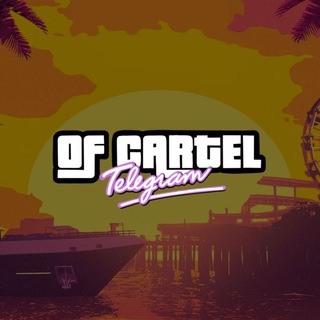 Telegram group profile photo for OF Cartel