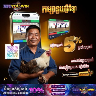 Telegram profile photo for SABONG24๐๐