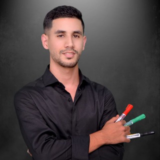 Telegram profile photo for الاستاذ أيوب بن دين | علوم فيزيائية