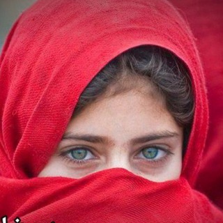 Telegram profile photo for Afghanistan Book (کتاب افغانستان)