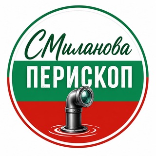 Telegram profile photo for SMilanova Periscope