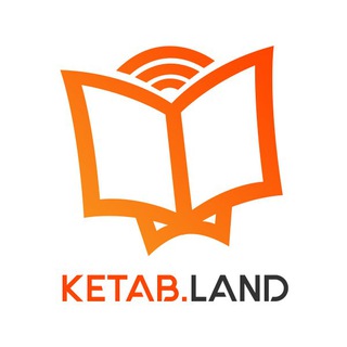 Telegram profile photo for KETAB.LAND