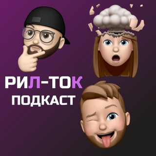 Telegram profile photo for RilTok