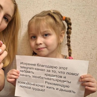 Telegram profile photo for AR34 | Переходник