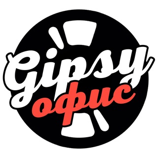 Telegram profile photo for gipsy office