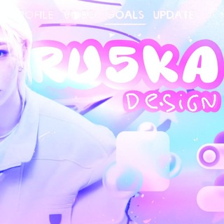 Telegram profile photo for RUC5KA DESIGN.