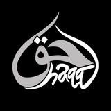 Telegram profile photo for Haqq