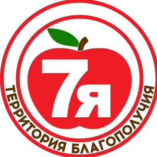 Telegram group profile photo for п.Октябрьский и Округа Белгородский район