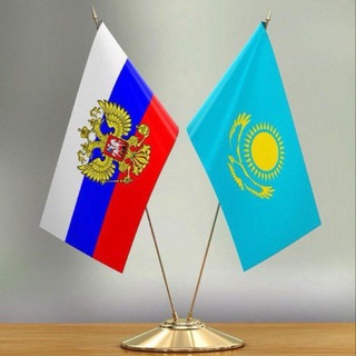 Telegram profile photo for Обмен валют Россия Рубли тенге
