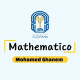 Telegram profile photo for Mathematico - طيبة