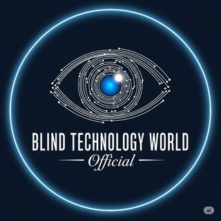Telegram profile photo for Blind Technology world