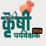 Telegram profile photo for AG Supervisor Test series 2026