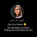 Telegram profile photo for Lernt.mit.mir