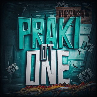 Telegram profile photo for ПРАКИ ОТ ONE FAMILY ❤️🔥