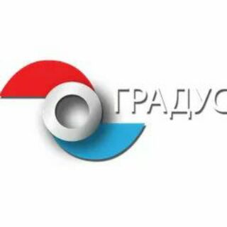 Telegram profile photo for ГрадусТВ | Градус ТВ | #GradusTV👌
