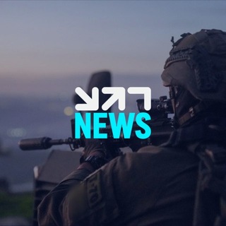 Telegram profile photo for רגע News - חדשות ישראל