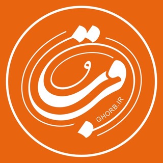 Telegram profile photo for هیئت عبداللهبنالحسن(ع)