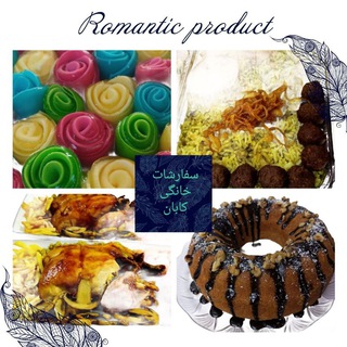 Telegram profile photo for 🌺سفارشات خانگی کابان🌺