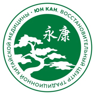 Telegram profile photo for 🌿ЮН КАН