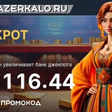 Telegram profile photo for вулкан игровые автоматы бесплатно без регистрации демо играть бесплатно онлайн