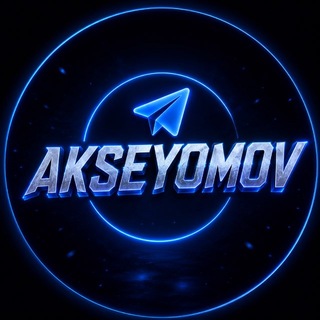 Telegram profile photo for AKSEYOMOV