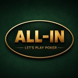 Telegram profile photo for ALL-IN | Покер Саратов ♠️